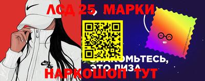 spice Ярославль