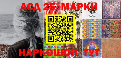 spice Ярославль