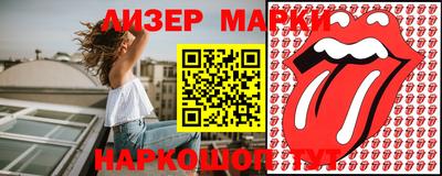 spice Ярославль