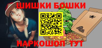 spice Ярославль