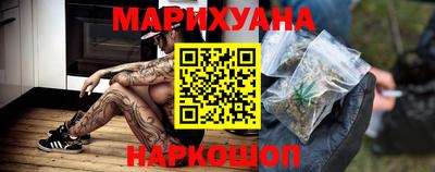 spice Ярославль