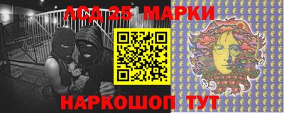mix Янаул