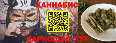 spice Ярославль