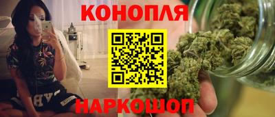 mix Янаул