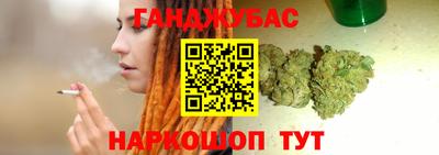 мескалин Ярцево
