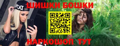 мескалин Ярцево