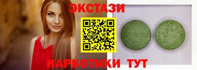mix Янаул