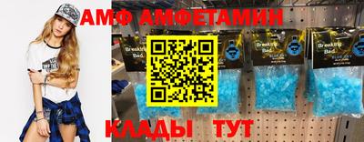 mix Янаул