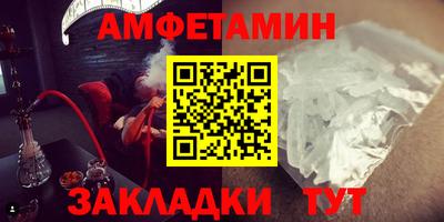 mix Янаул