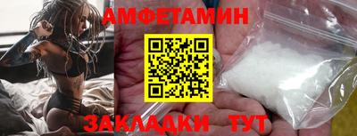 мескалин Ярцево