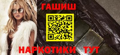 mix Янаул